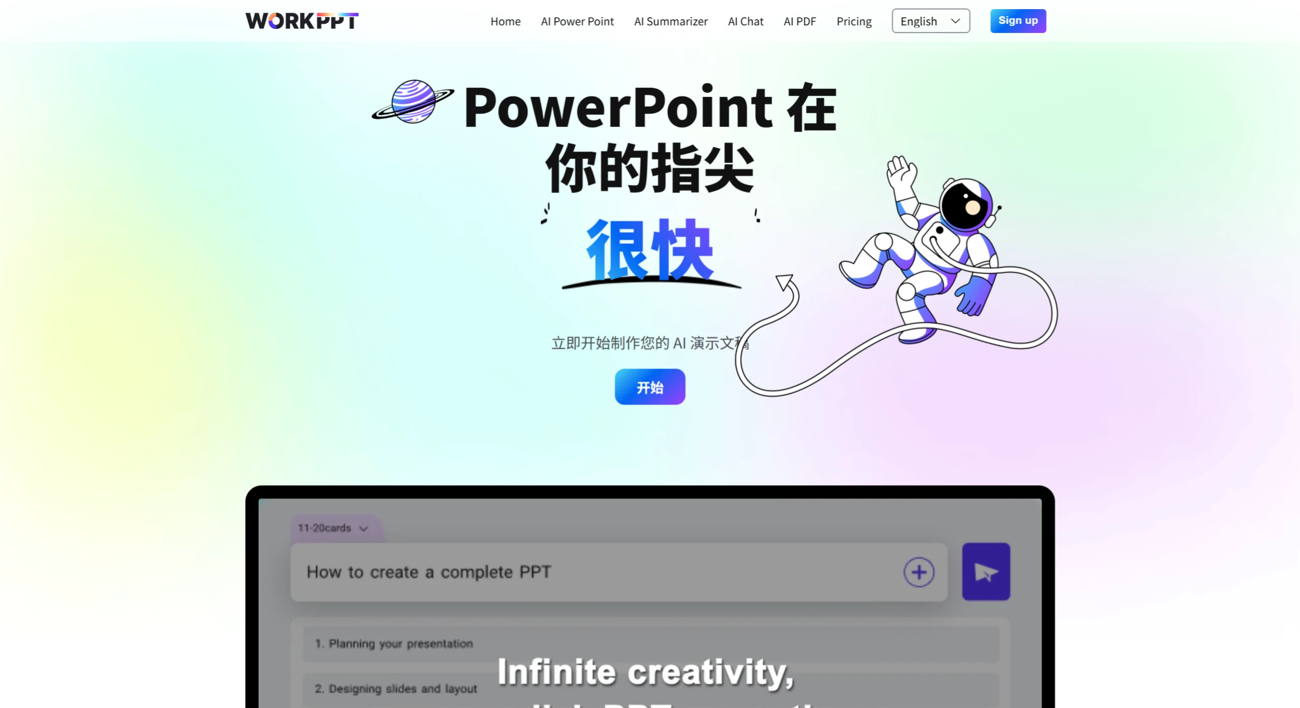 screenshot (19).webp