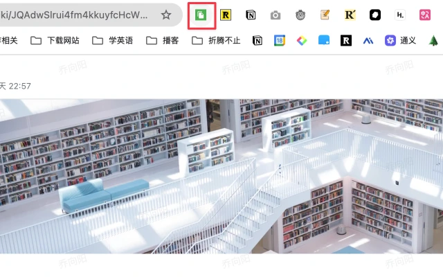 EasyCopy:快速复制当前网页的标题、URL和核心内容的的Chrome扩展 EasyCopy