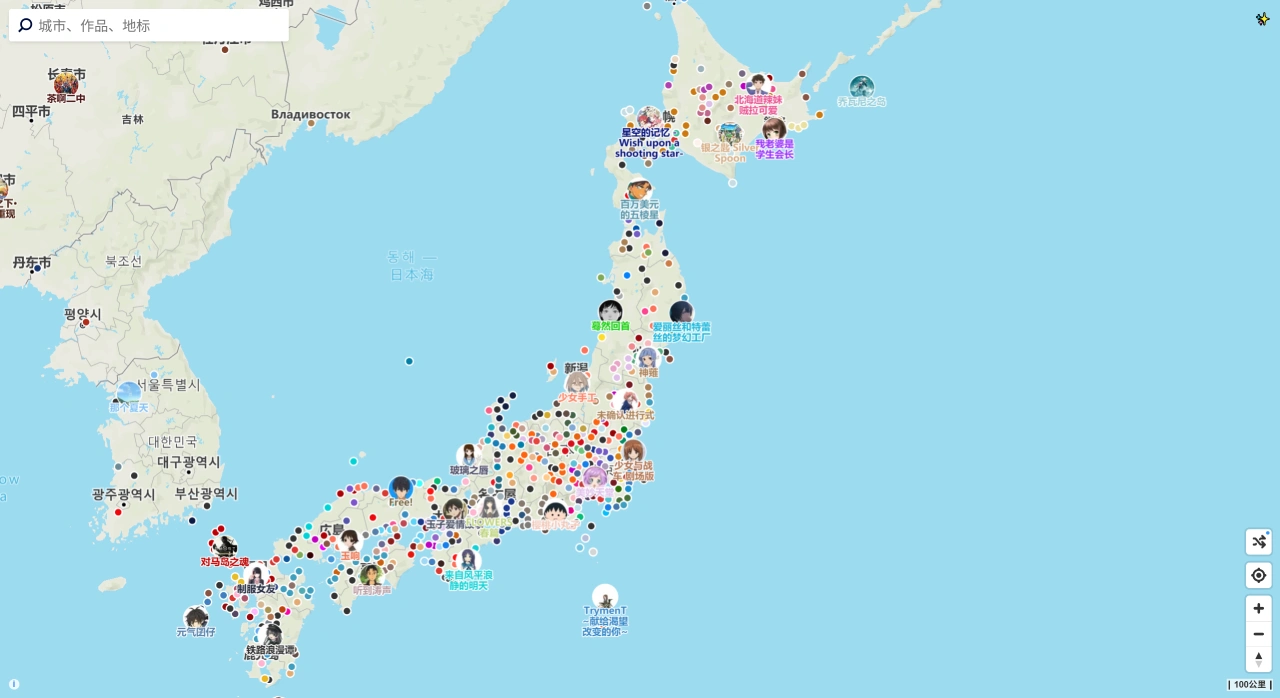 动画巡礼地图Anitabi 动画巡礼地图Anitabi