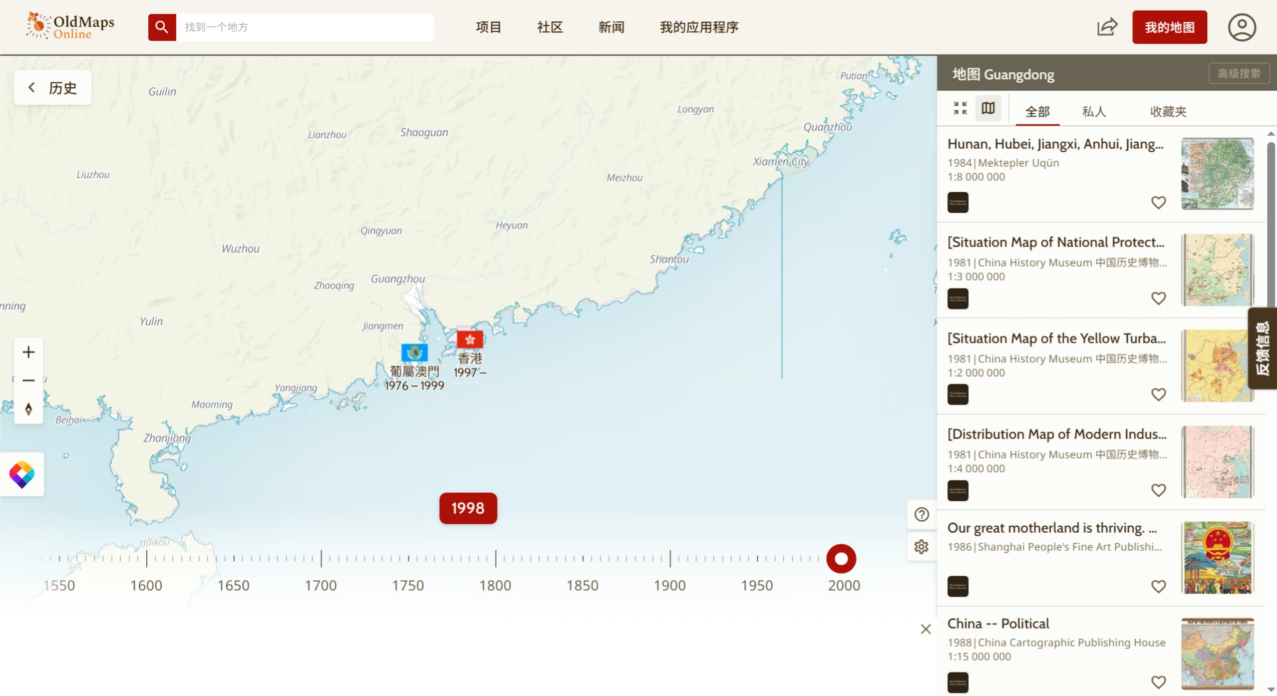OldMapsOnline:一个提供世界各地历史地图的在线数字地图平台 OldMapsOnline