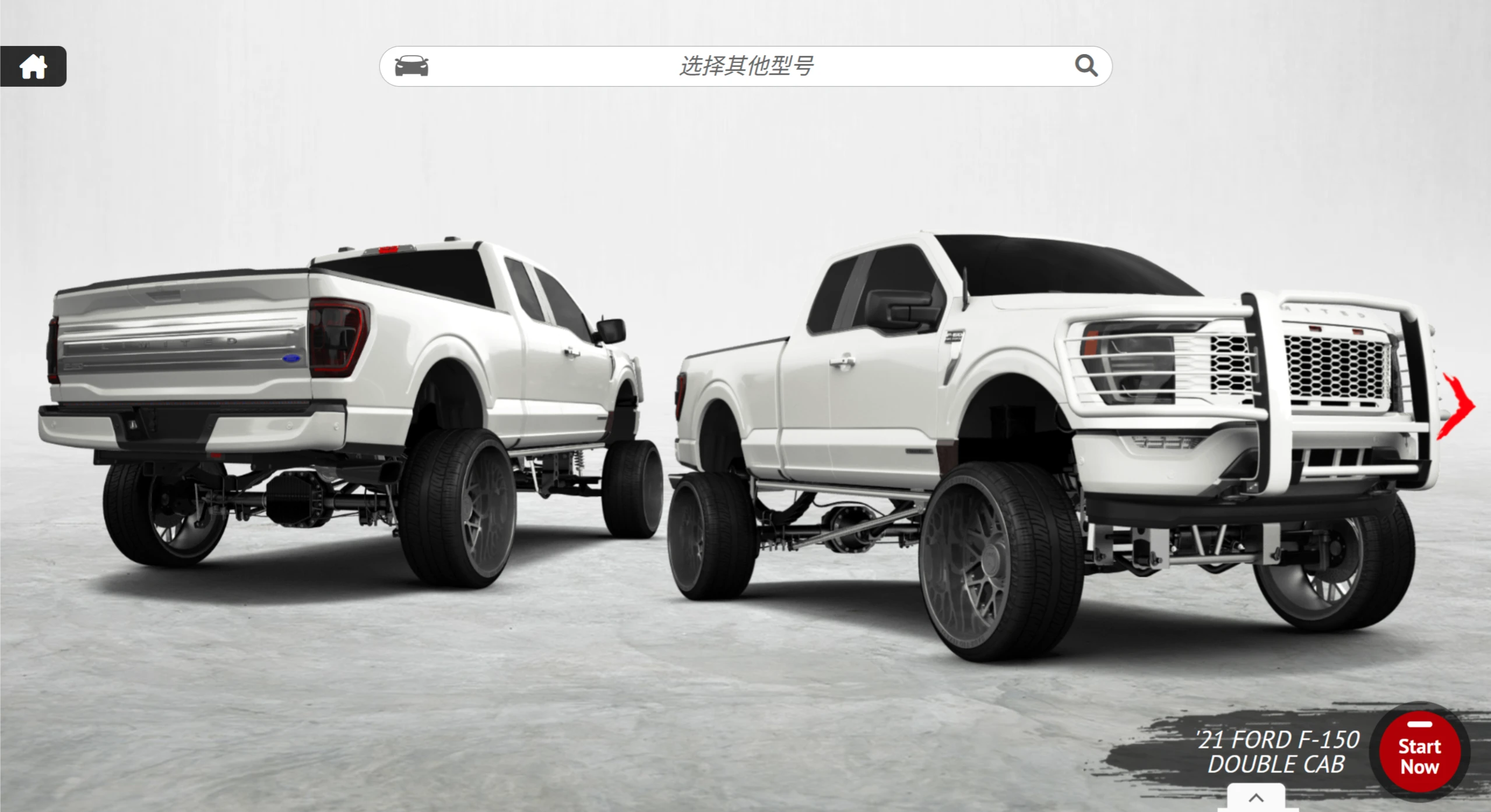 screenshot (14).webp