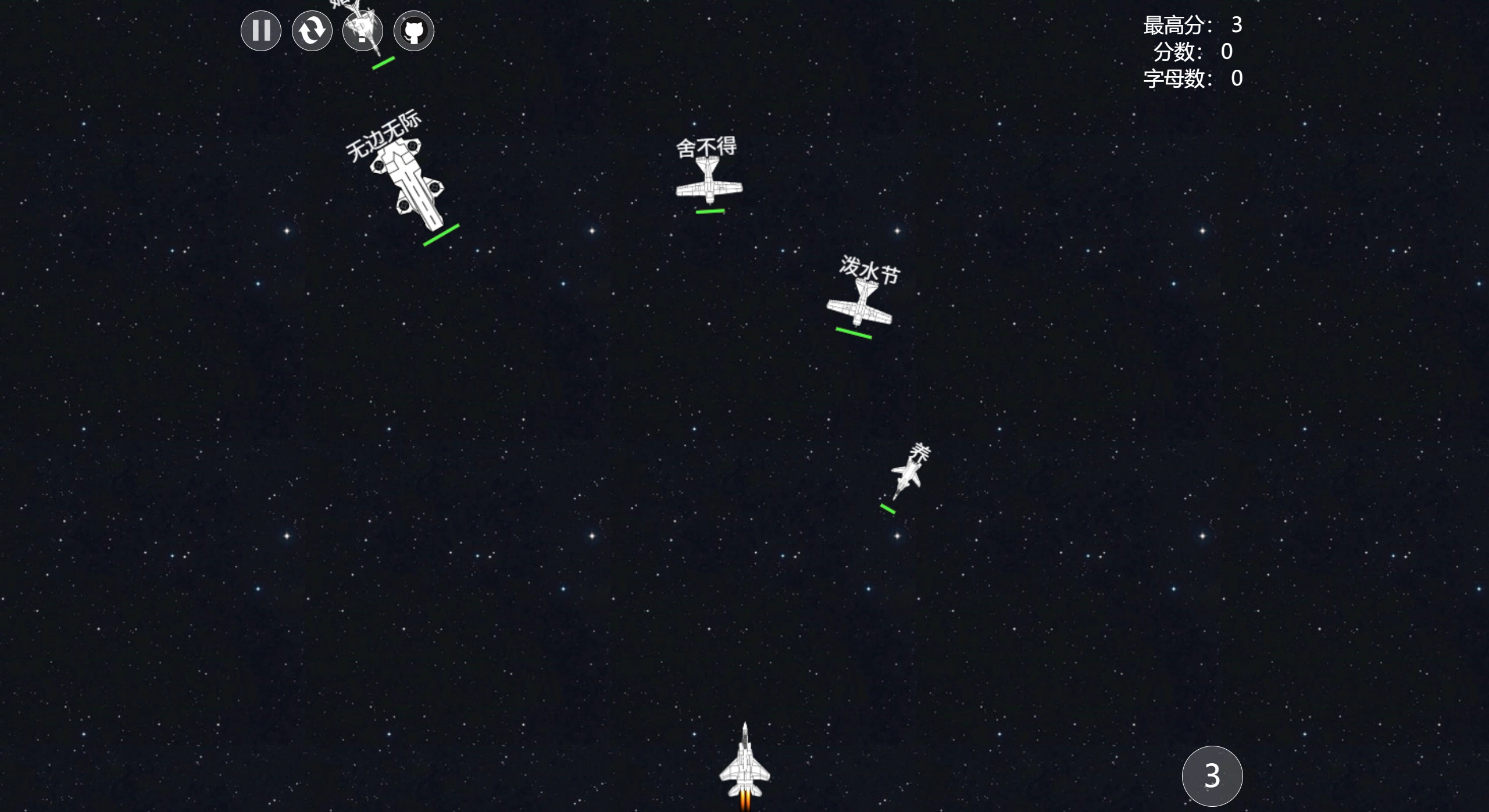 Theajack(图1) Theajack