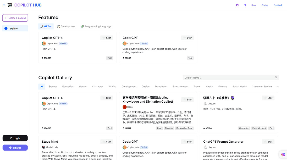 Copilot Hub - 个人知识库AI(图1) CopilotHub-知识库AI